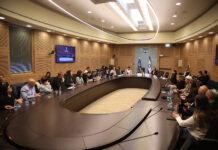 החוק להעלאת הגיל המירבי של הורי אומנה ממשיך להתקדם בכנסת